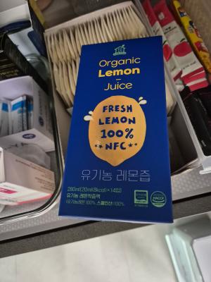 상품평 이미지