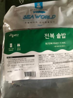 상품평 이미지