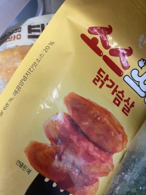 상품평 이미지