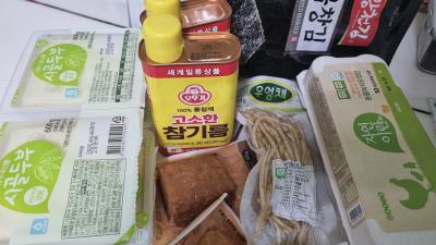 상품평 이미지