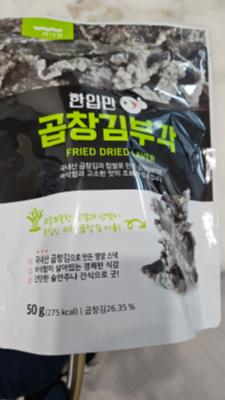 상품평 이미지