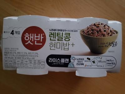 상품평 이미지