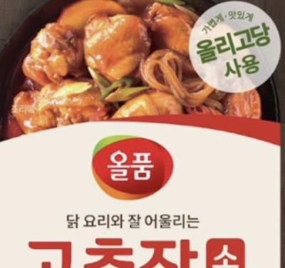 상품평 이미지