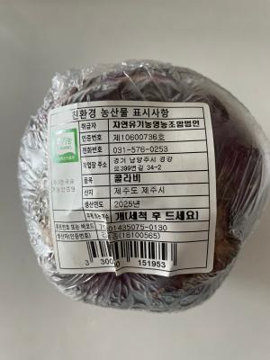 상품평 이미지