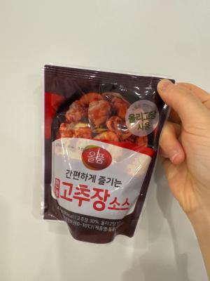 상품평 이미지