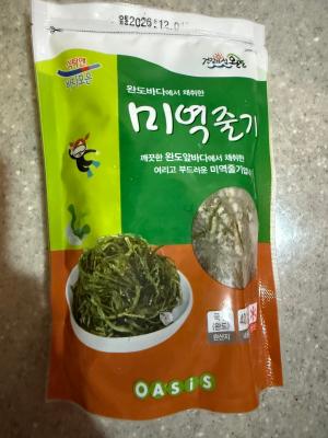 상품평 이미지