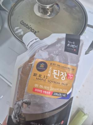 상품평 이미지