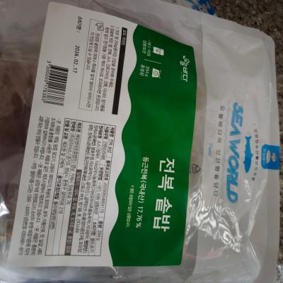 상품평 이미지