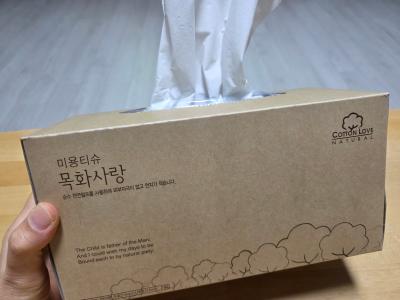 상품평 이미지