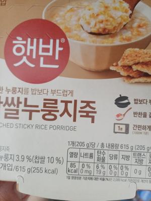 상품평 이미지