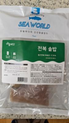 상품평 이미지