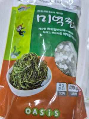 상품평 이미지