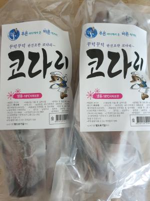 상품평 이미지