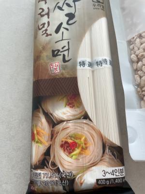 상품평 이미지