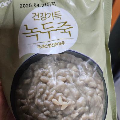 상품평 이미지