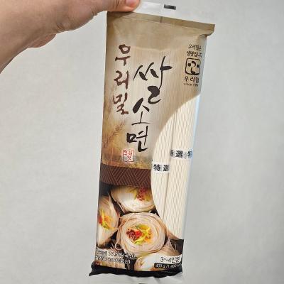 상품평 이미지
