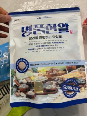 상품평 이미지