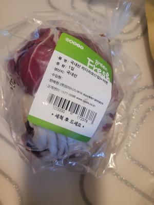 후기 이미지