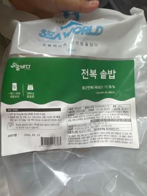 상품평 이미지