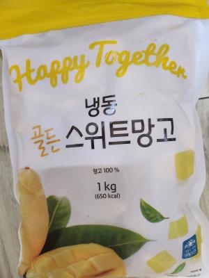 상품평 이미지