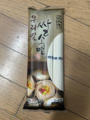상품평 이미지