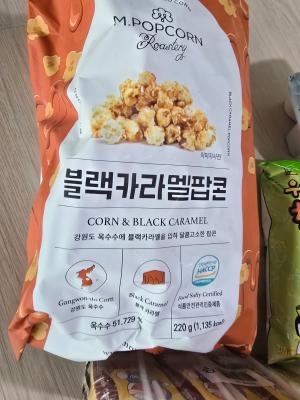 상품평 이미지