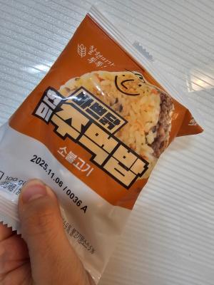 상품평 이미지
