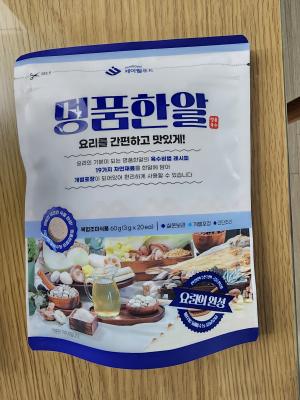 상품평 이미지