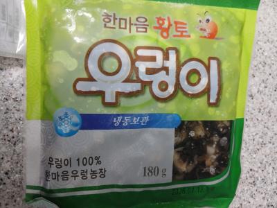상품평 이미지