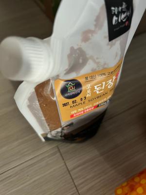 상품평 이미지