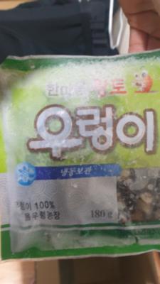 상품평 이미지