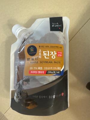 상품평 이미지
