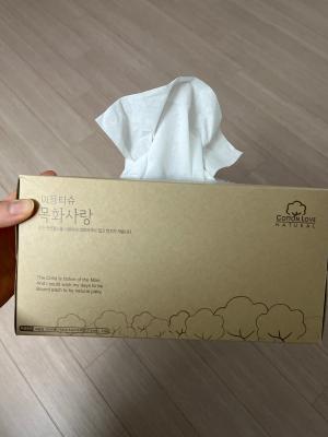 상품평 이미지