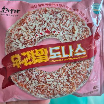 상품평 이미지