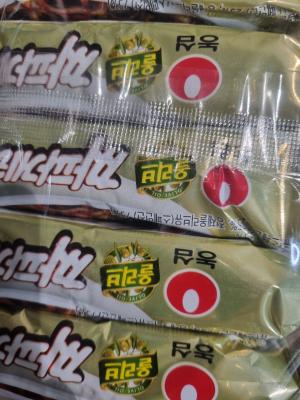 상품평 이미지