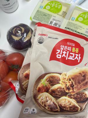 상품평 이미지