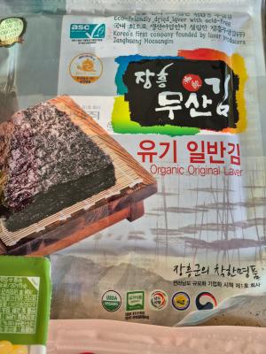 상품평 이미지