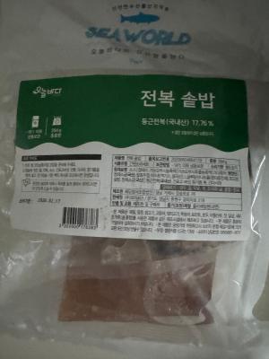 상품평 이미지