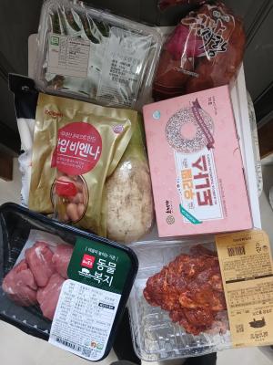 상품평 이미지