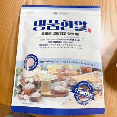 상품평 이미지