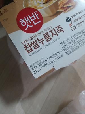 상품평 이미지