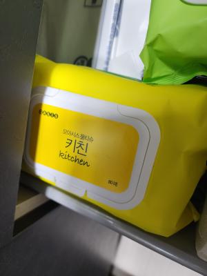 상품평 이미지