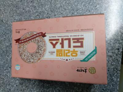 상품평 이미지