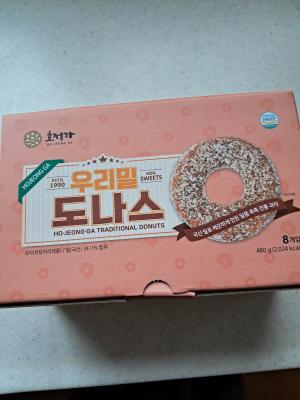 상품평 이미지