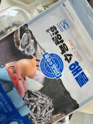 상품평 이미지