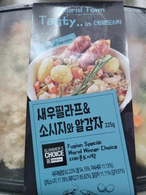 상품평 이미지