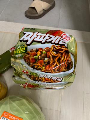 상품평 이미지