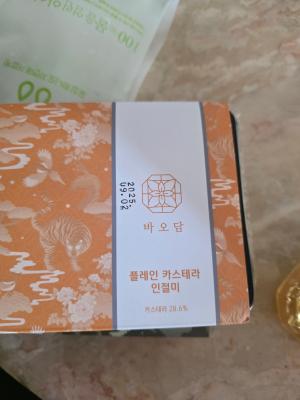 상품평 이미지