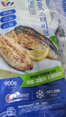상품평 이미지