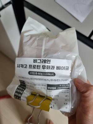 상품평 이미지